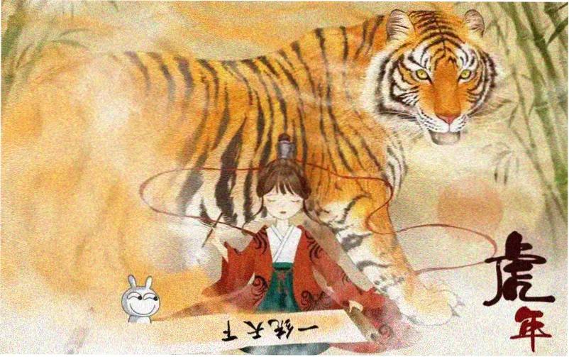 山风山风等等我原唱录音室影像