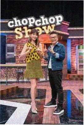 综艺现场翻唱版 山风山风等等我 封面