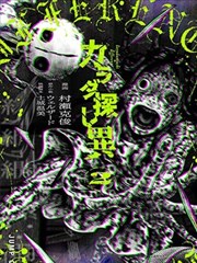 2024巡演现场未修音影像封面